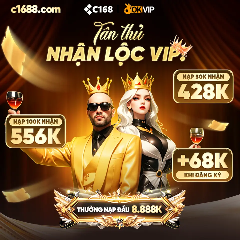 c1688 Chính thức